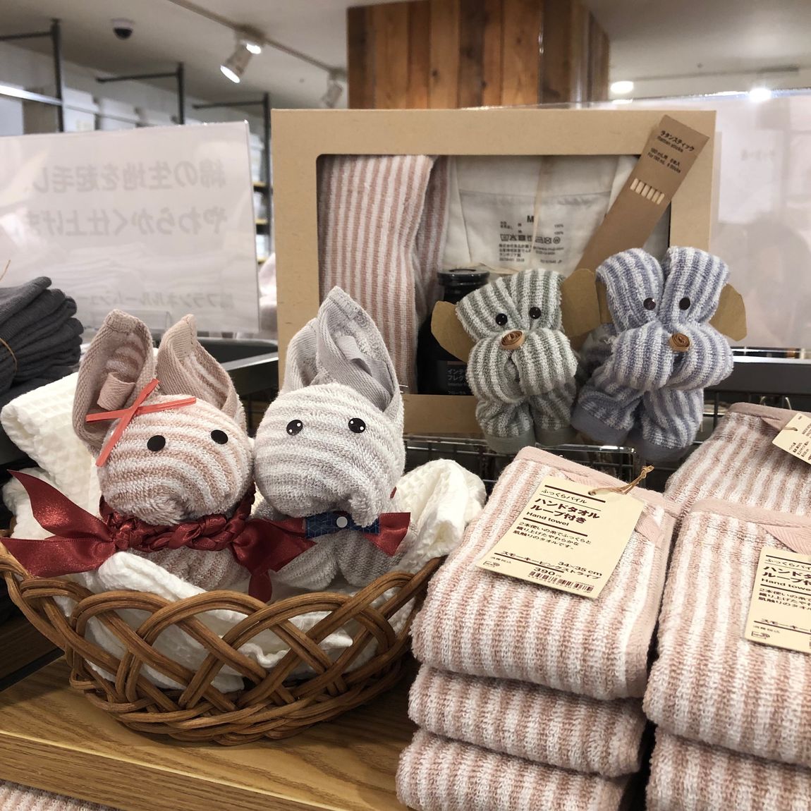 世田谷砧】 新商品 『ふっくらパイルタオル』｜ 無印良品