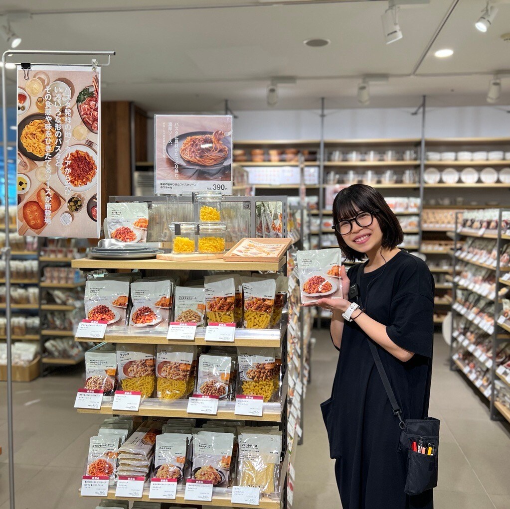 ズパケッティtrapart 無地系 14個セットC 世田谷砧】新商品/素材の旨みを生かしたパスタソース｜無印良品 世田谷砧