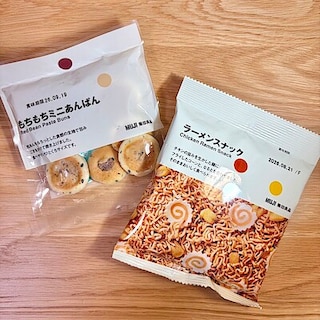 【上野マルイ】新商品｜選べる楽しさに、新商品が登場しました。