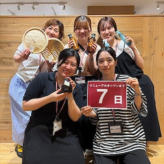 リニューアルオープンまであと7日!