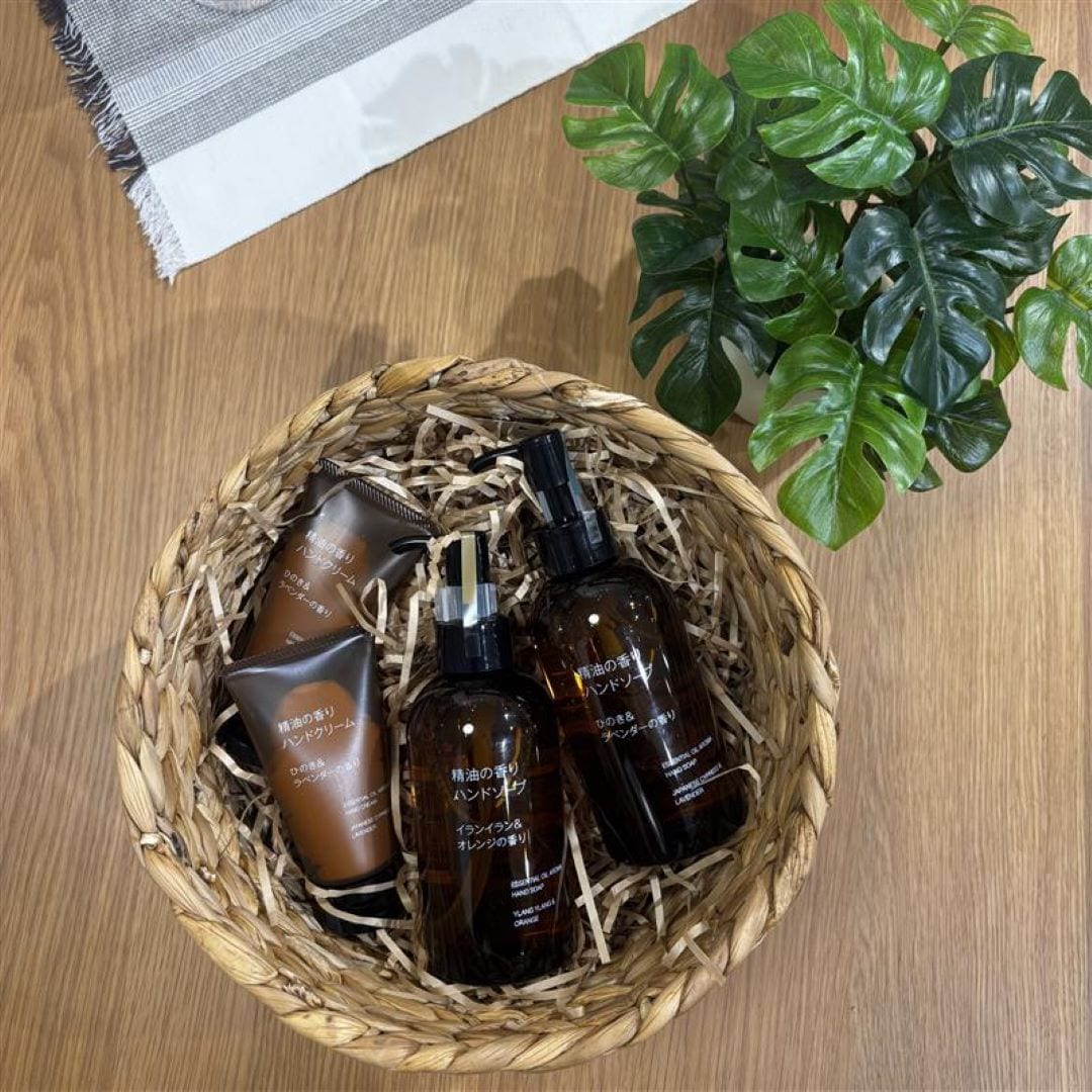 精油の香り　お試し会