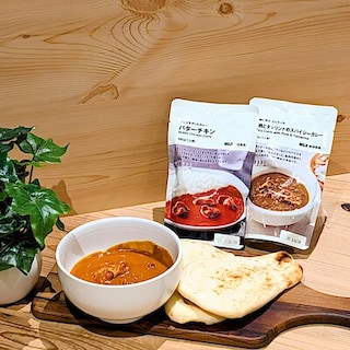 【上野マルイ】無印良品のカレー｜大試食会