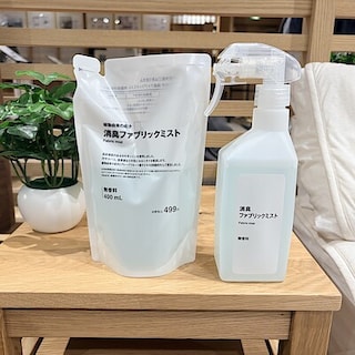 【上野マルイ】気になるにおいも、自然とやわらぐ。植物由来の成分　消臭ファブリックミスト　除菌成分配合