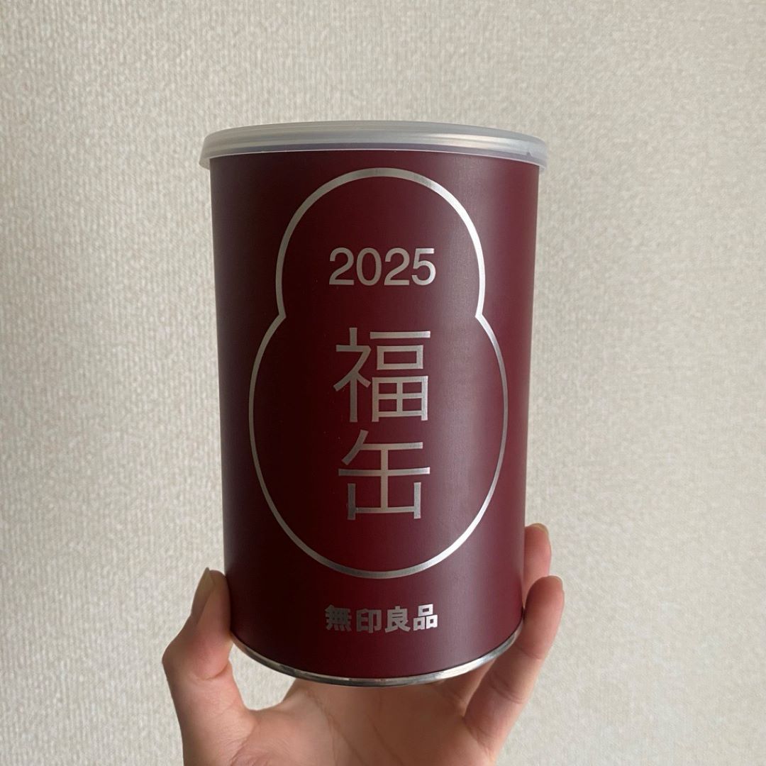 福缶　サムネイル
