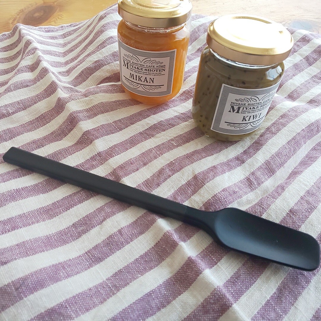 jamu 