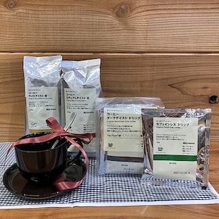 【ゆめタウン呉】無印良品のコーヒー