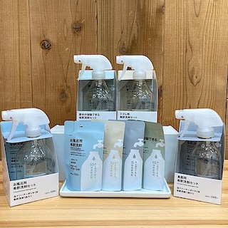 【ゆめタウン呉】家中のお掃除をもっとシンプルに