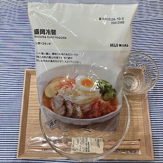 【ゆめタウン呉】さっぱり美味しい夏の定番商品