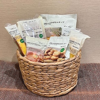 【ゆめタウン呉】ほめられかぼちゃのお菓子が発売しました！