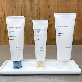 【ゆめタウン呉】新商品お口の中すっきりアイテム