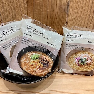 【ゆめタウン呉】生麺を熟成乾燥させたラーメンが新登場！