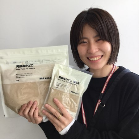 【下北沢】発酵ぬかどこ