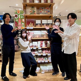 【下北沢】自分で作るヘクセンハウスのご紹介