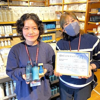 【下北沢】ヘルス＆ビューティー　お試し会実施のお知らせ