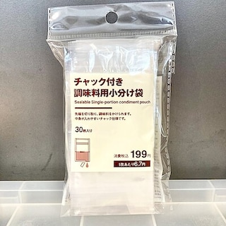 【下北沢】キッチン用品　新商品のご紹介