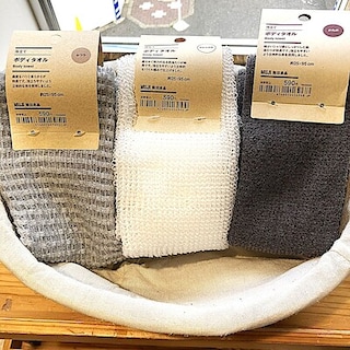 【下北沢】ヘルス＆ビューティー新商品のお知らせ