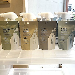 【下北沢】キッチン新商品のお知らせ