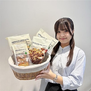 【下北沢】秋のお菓子のご紹介