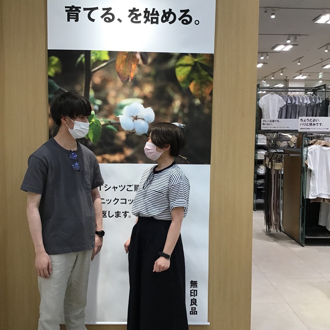 【おのだサンパーク】長梅雨でもコーデをアレンジ。