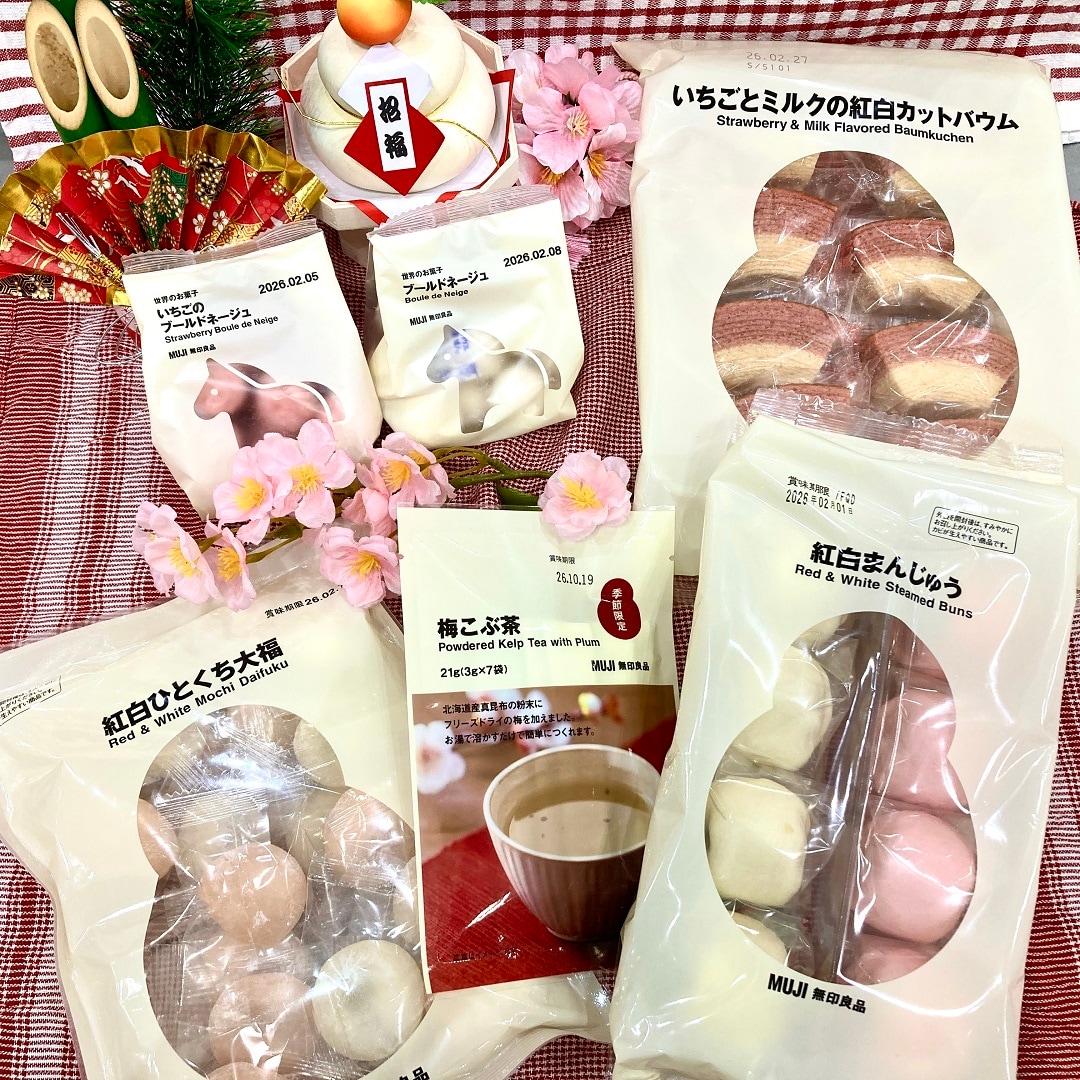 お正月のお菓子