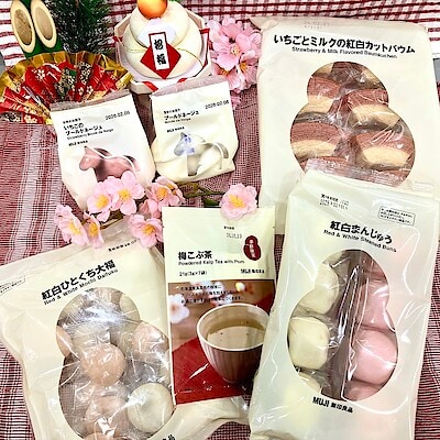 【おのだサンパーク】シェアして食べれる正月のお菓子