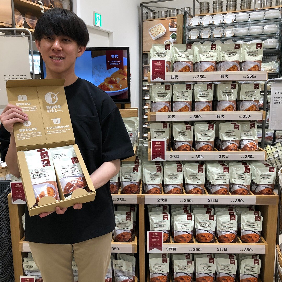 バターチキンキービジュアル