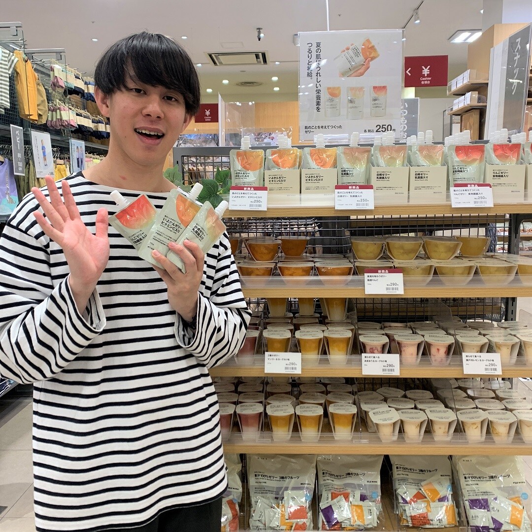 肌のことを考えたキーびじゅ