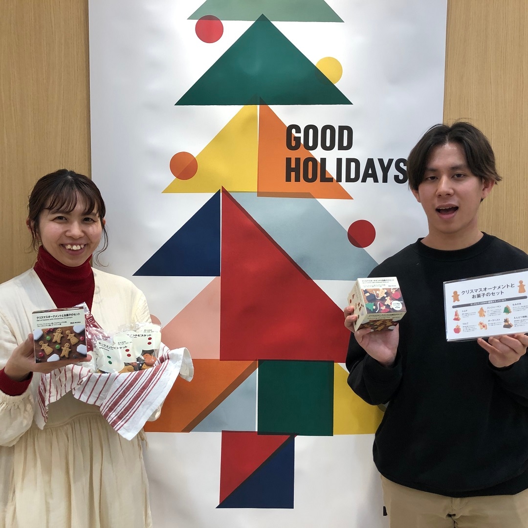 クリスマス　お菓子
