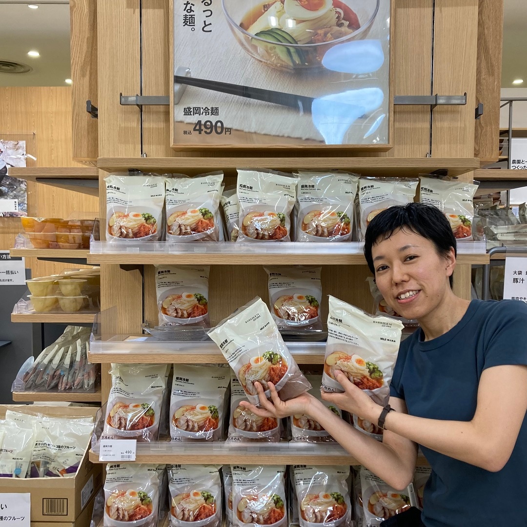 盛岡冷麺