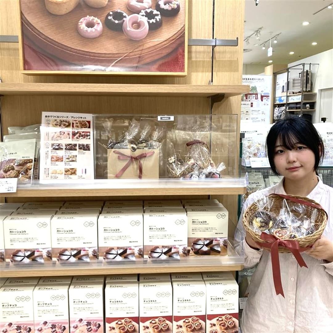 キービジュアル