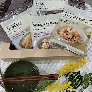 【おのだサンパーク】季節限定　炊き込みごはんの素