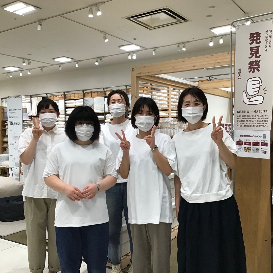 白Tの全体の写真