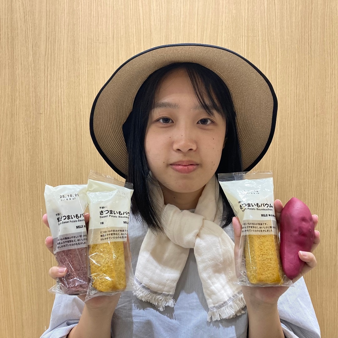 秋のお菓子 第二弾