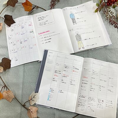 【おのだサンパーク】 手帳デビューしてみませんか。