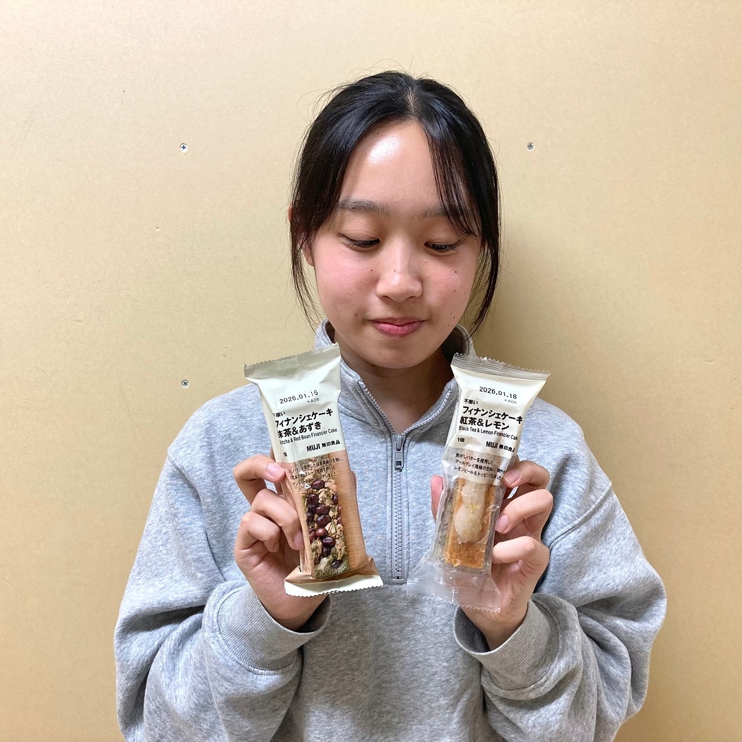 キービジュアル