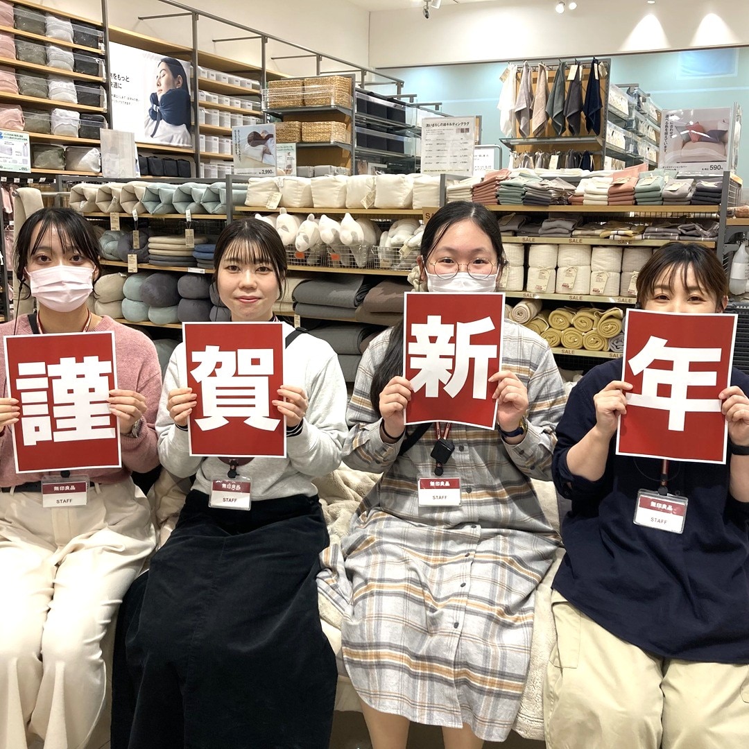 キービジュアル