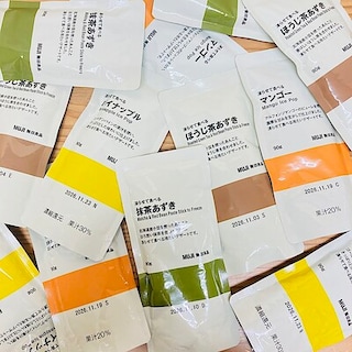 【おのだサンパーク】凍らせて食べるお菓子