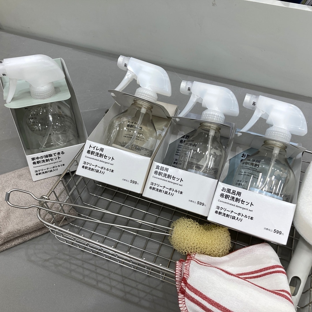 キービジュアル