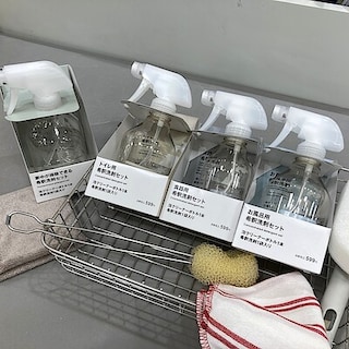 【おのだサンパーク】水で薄めてつくる「希釈洗剤」