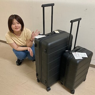 【おのだサンパーク】より快適な旅行をお楽しみください。