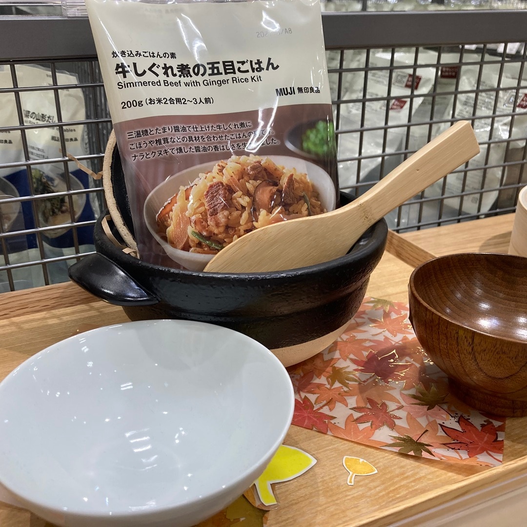 炊き込みご飯
