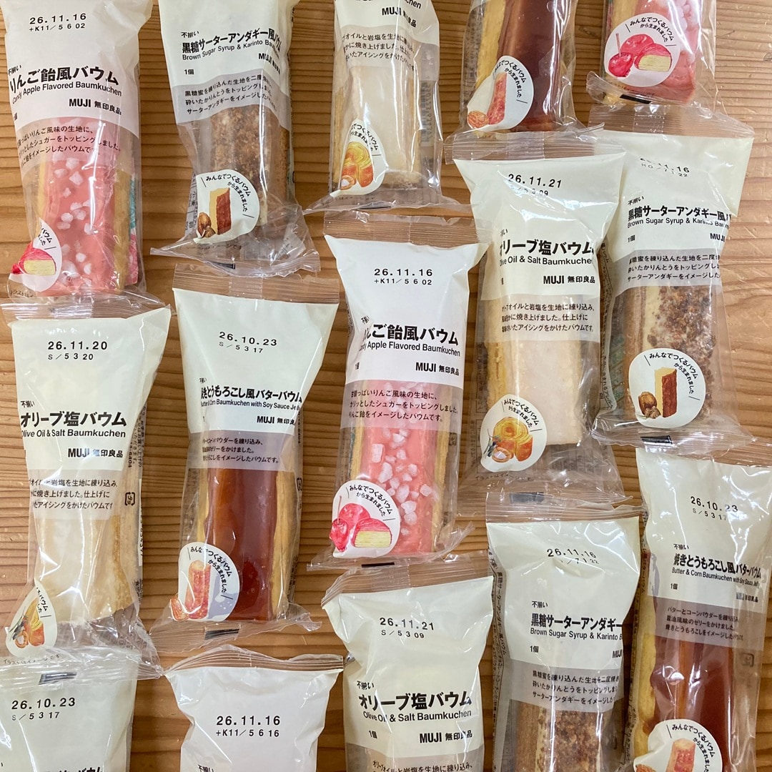 キービジュアル