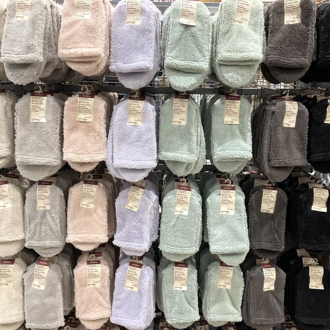 キービジュアル