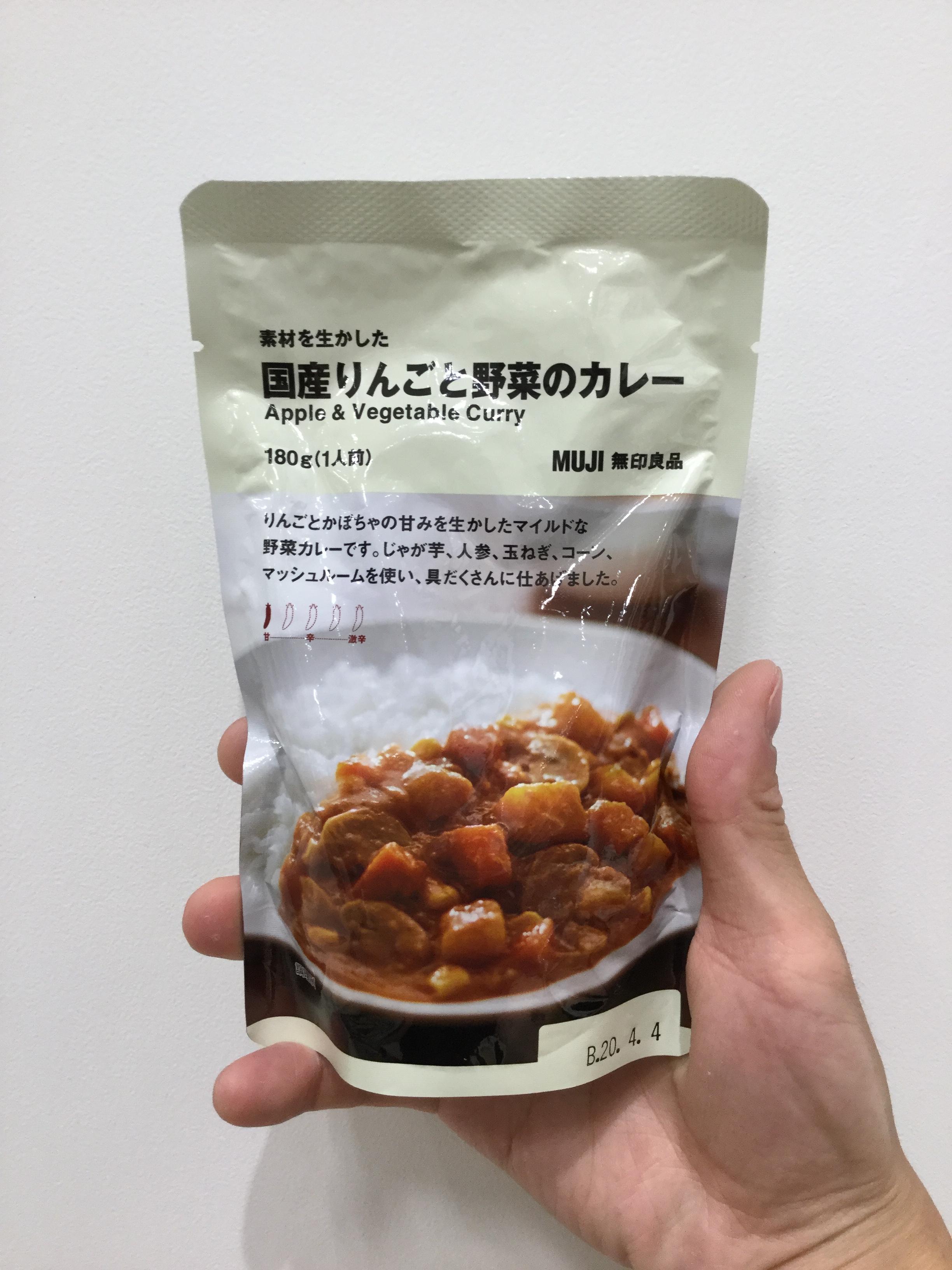 キービジュアル画像：日替わり！レトルトカレー紹介⑦｜商品紹介