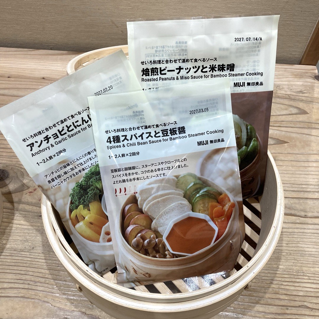 キービジュアル