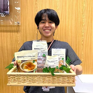 【おのだサンパーク】おすすめ秋のお菓子