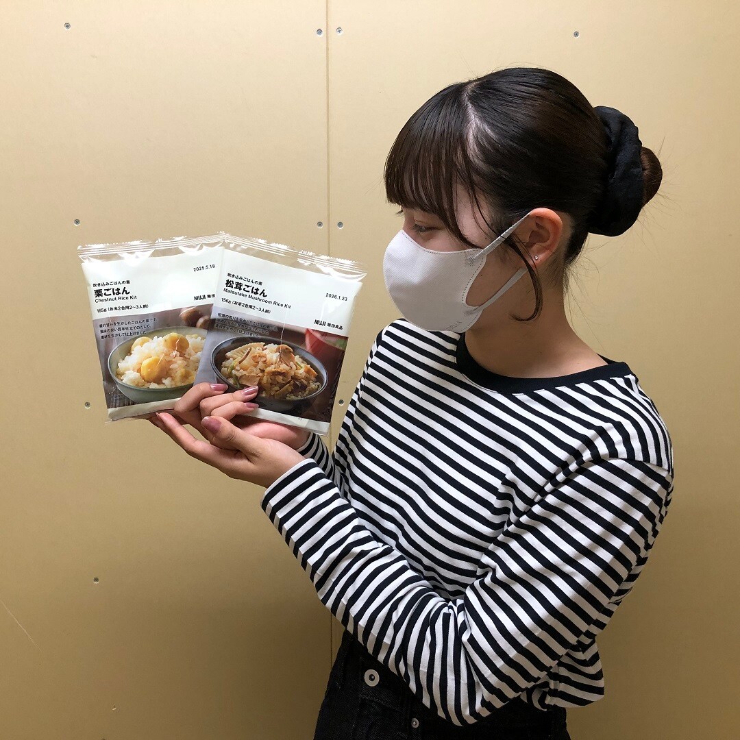 炊き込みごはん　スナップ