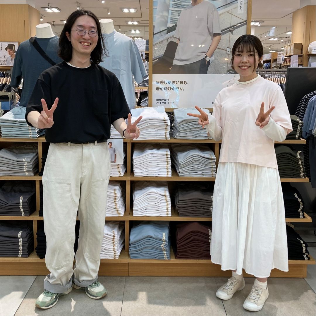 おたより