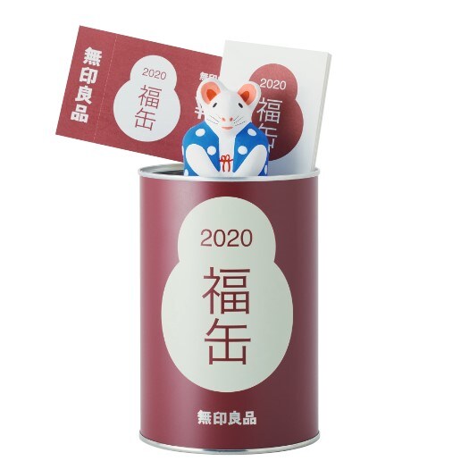 キービジュアル画像：【イオンモールKYOTO】初売りには福缶を　| お知らせ