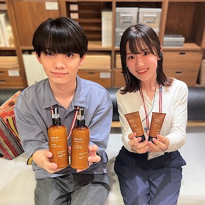 【イオンモールKYOTO】スキンケアお試し会｜「精油の香り」シリーズ